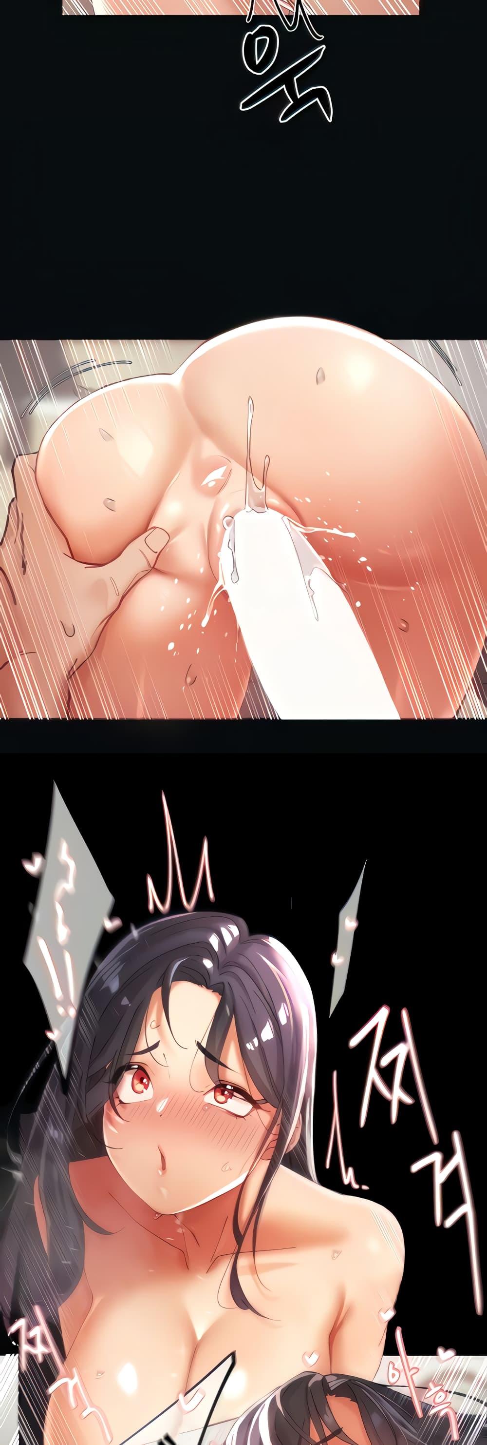 The Protagonist Gets Stronger When He Fucks the Female Hunter ตอนที่ 2 page 11
