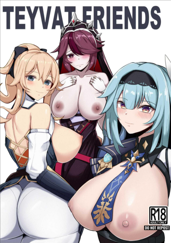 เพื่อนๆในTeyvat [Mumei Kibou (Nantoka)] TEYVAT FRIENDS (Genshin Impact)