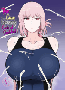 อยากแตกใส่เธอเยอะๆเลย [Initiative (Fujoujoshi)] Chaldea Samen Coating bu The Cum Glazing Club of Chaldea! (Fate Grand Order)