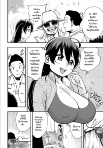 เดือนนึงเจอทีขอปี้ให้หนัก (COMIC1☆15) [Ringoya (Alp)] Ohara no Kyuujitsu Ohara’s Day Off (Love Live! Sunshine!!)