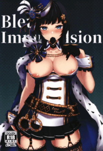คราวหน้าชนะเเน่[Felt-Kobo (Flugel)] Bleu Impulsion (Love Live! Nijigasaki High School Idol Club)