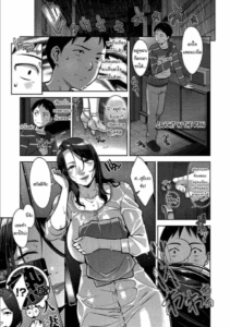 แบบนี้ก็มีความลับเหมือนกันแล้วนะ [Sugi G] Amazarashi Caught In The Rain (Sukebe Dressing)