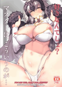 คลายเงี่ยนให้มาสเตอร์ (C97) [Riku no Kotoutei (Shayo)] Suki Nandesho Master wa, Kouiu no ga You Like This, Don’t You, Master This Sort Of Thing, I Mean (Fate Grand Order)