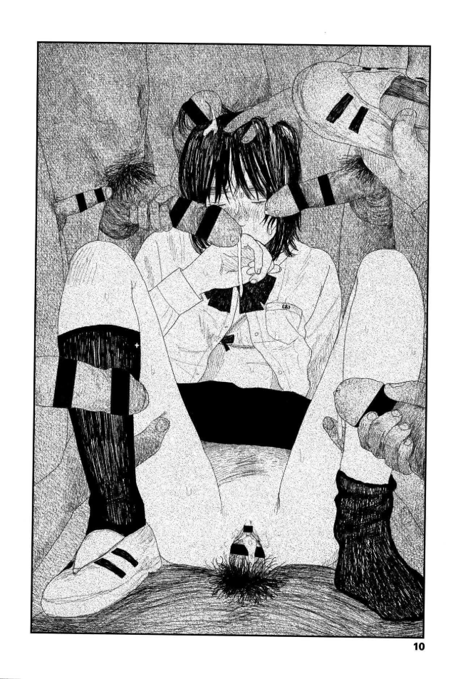 หลบฝน [Ooyoko Yamaame] Amayadori no Hito Taking Shelter From The Rain (Ochinai Ame)