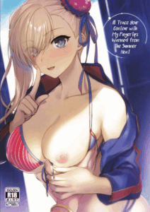 ความอบอุ่นฤดูร้อน (SC2021 Summer) [Aruheito (Mutsuki)] Netsu no Tomotta Yubisaki de, Kimi no Rinkaku o Nazoru (FateGrand Order)