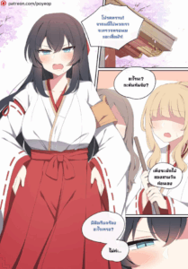 จัดหนักมิโกะ [poyeop] Wakan Seiritsu Come into fornication (Genshin Impact)