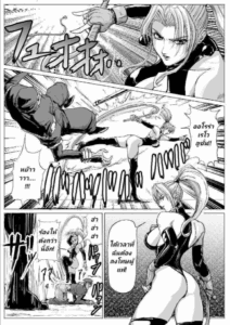ท่าทะลวงดาก ของถุงหน้ากากลึกลับ [Patton Shogun] Joou-sama ni Oshioki Rape (Battle Arena Toshinden)