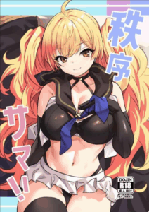 ชุดว่ายน้ำของโมนิก้า(C102) [Ikkizuka (Kizuka Kazuki)] Chitsujo Summer! (Granblue Fantasy)