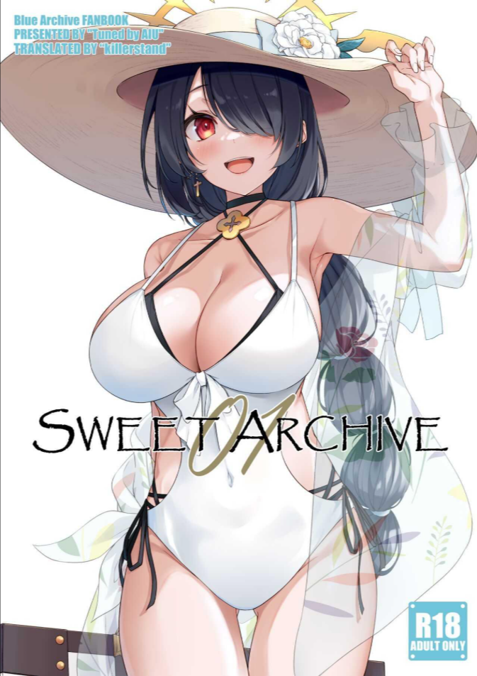 นี่ก็เพื่องาน[Tuned by AIU (Aiu)] SWEET ARCHIVE 01 (Blue Archive)