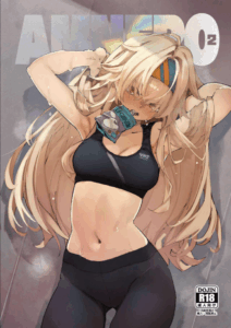 อามูเนโร่[Hyoco Road (Hyocorou)] AMNERO 2