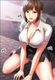 Could You Please Touch Me There