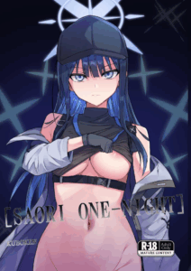 หนึ่งคืนกับซาโอริ[Kubokenya-san (Kuboken)] SAORI ONE-NIGHT (Blue Archive)