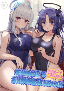 เล่นน้ำกันคุณครูกันเถอะ[Vivido (Kumasaku Tamizou)] Seminar no Dosukebe Pakopako Natsuyasumi! Seminar’s Sex-filled Summer Break (Blue Archive)