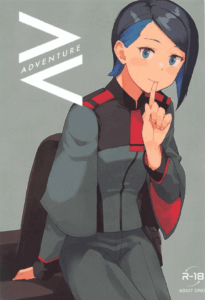 ถ่ายหนังมาซ่อมหุ่น (C103) [Kuuchuusen (mko)] AdVenture (Mobile Suit Gundam The Witch from Mercury)
