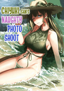 เซ็ตภาพถ่ายมิยูกิซัง [AERODOG (inu)] Chiyuki-san no Ecchi na Satsueikai Chiyuki-san’s Naughty Photo Shoot (THE iDOLM@STER Shiny Colors)