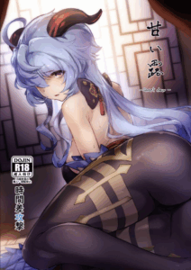 มาทำลูกข้ามเผ่าพันธ์กัน [Jikansa Kougeki (Tooya Daisuke)] Amai Tsuyu Sweet dew (Genshin Impact)