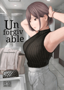 แอบมองเธออยู่นะจ๊ะ [Urasujibeya (Urasuji Samurai)] Furachi Unforgivable