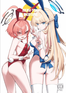 เนรุXโทคิ [Tamarun (Tamarun)] Neru Toki Neru-Toki Bedtime (Blue Archive)