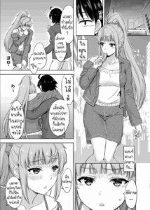 ฮิคิงายะกับสองสาว [Inanaki Shiki] Ashi-san Saki Saki Manga