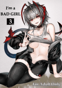 ฉันน่ะเป็นผู้หญิงไม่ดี [AM644 (akasabi)] I’m a BAD GIRL (Arknights)