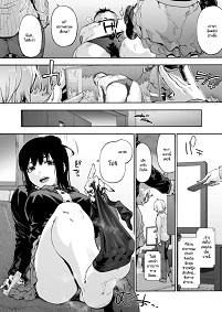 ชดใช้กรรม วัฒนธรรมใหม่ [Uba Yoshiyuki] Momiji ga sa