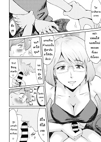 ฟินกับแม่บ้านยามบ่าย [Kuroiwa Menou] Hitozuma to Shounen Hirusagari no Yuuwaku (Hitozuma Club Glass no Kutsu)
